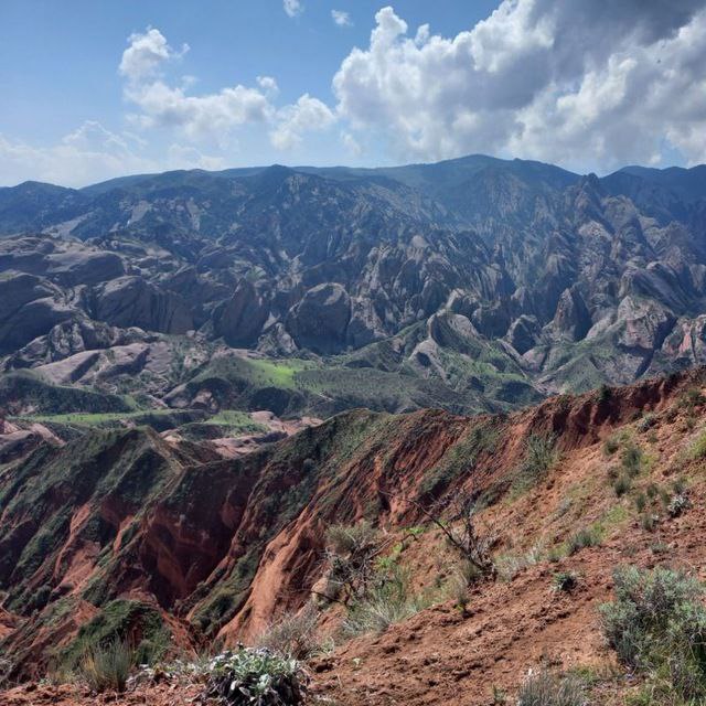 Национальный природный парк “Бабатаг”