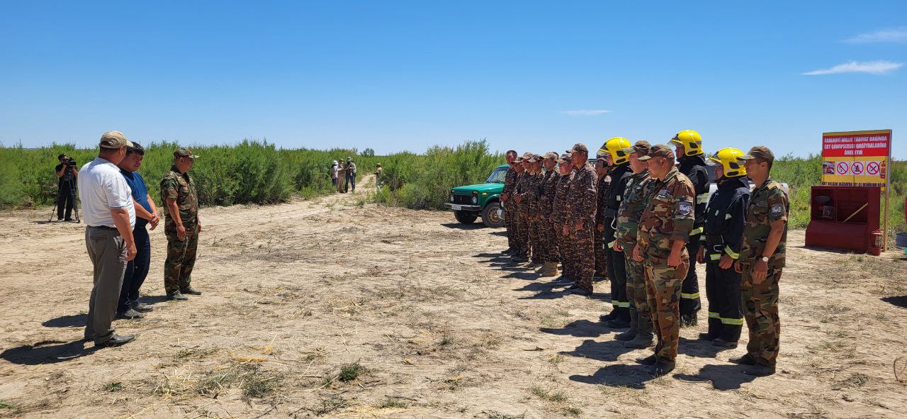 В национальном природном парке "Приаралье" проведены учебные тренировки по пожарной безопасности.